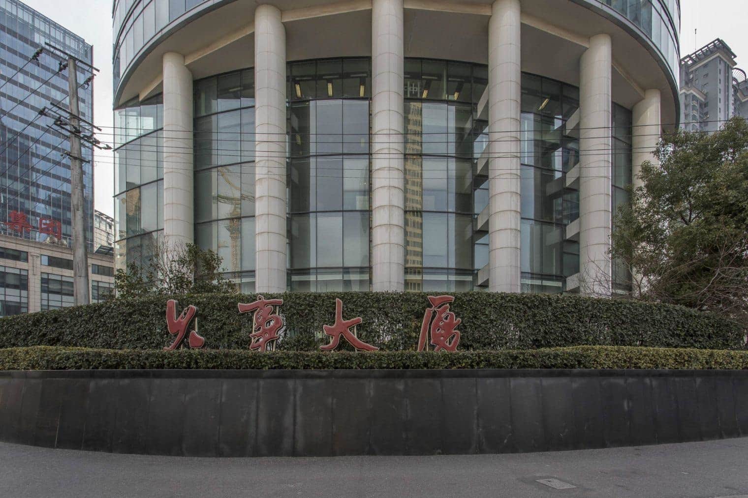 公共区域